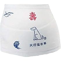 ☆ふーちゃん☆帯の岩田☆に志田扱いの逸品♡絽袋帯 黒地 上品會 正絹 袋帯 絽 西陣織 六通 黒地波に車 おしゃれ 二次会 訪問 お
